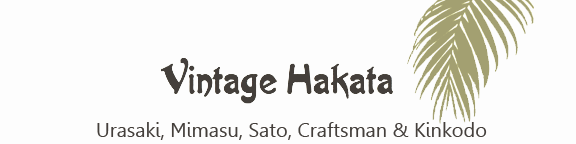 Vintage Hakata